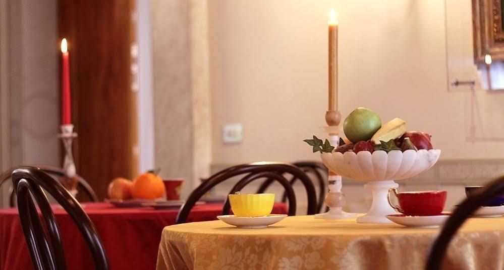 Domus Dotti V Guest House Τρεβίζο Εξωτερικό φωτογραφία
